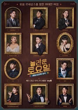 二七区网站优化推广